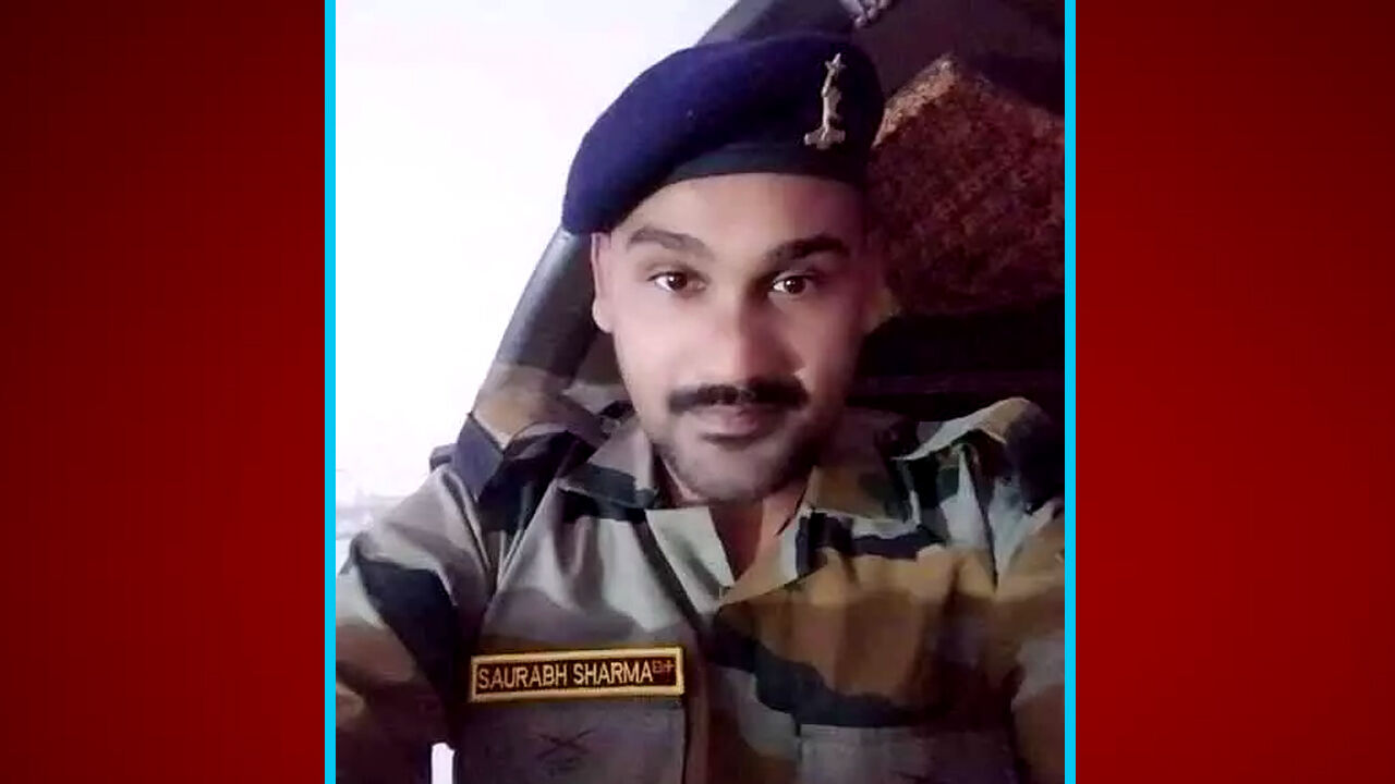 फेसबुक पर पाकिस्तानी महिला के झांसे में पूर्व सैनिक, 2016 से दे रहा संवेदनशील जानकारी, गिरफ्तार