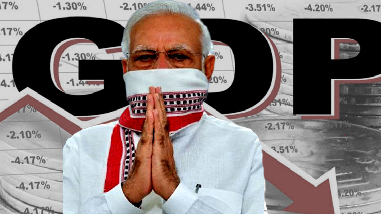 GDP Growth Rate : जीडीपी ग्रोथ रेट में आ सकती है गिरावट, चौथी तिमाही में 3.5 फीसदी रह सकती है विकास दर