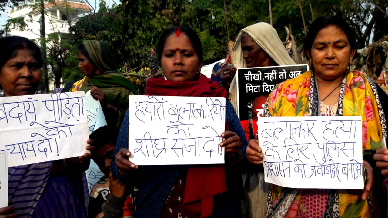 AIPWA की योगी सरकार को दो टूक, हत्या-बलात्कार पर रोक लगाओ वरना गद्दी छोड़ दो