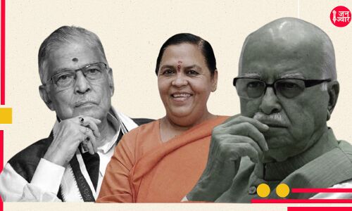 बाबरी विध्वंस केस के फैसले के खिलाफ याचिका पर सुनवाई दो सप्ताह के लिए टली