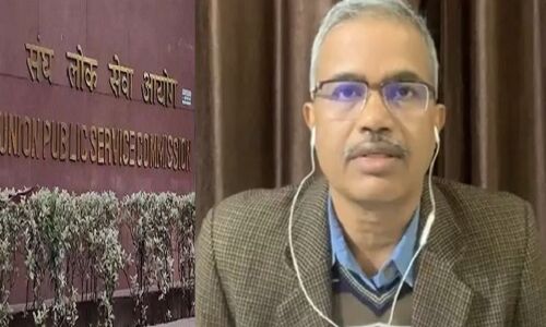 ट्विटर पर ट्रेंड हुआ #UPSC_Chor_Hai, रिजर्व कैटेगरी की सीटों की चोरी का लग रहा आरोप