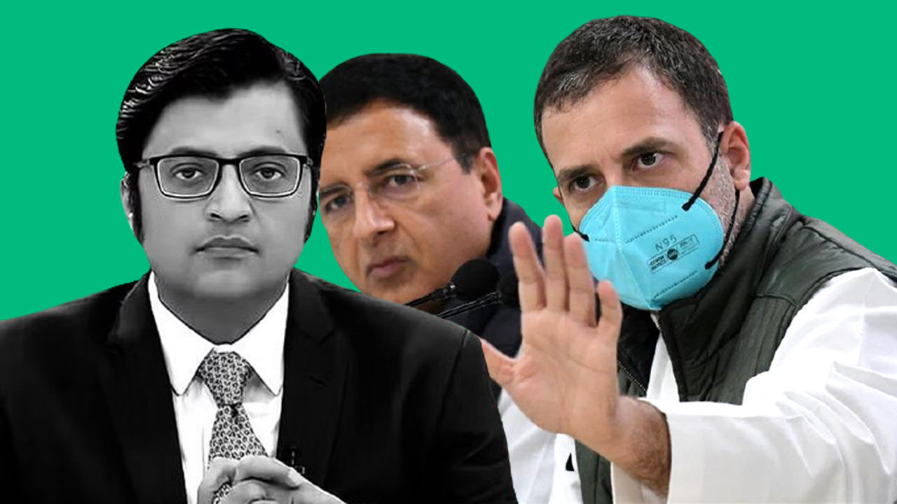 राष्ट्र की गुप्त सूचना लीक करना आपराधिक कृत्य, जेल में डाले जाने चाहिए जिम्मेदार लोग- राहुल गांधी