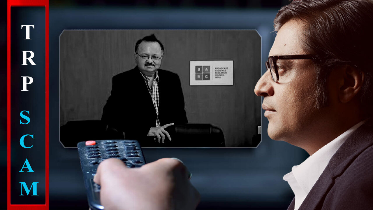 TRP घोटाले में आरोपी पूर्व BARC CEO पार्थाे दासगुप्ता को मुंबई की अदालत ने जमानत देने से किया इनकार