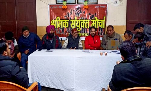 उत्तराखंड : श्रमिक संयुक्त मोर्चा ने दी आंदोलन तेज करने की चेतावनी, प्रशासन पर लगाया वादाखिलाफी का आरोप