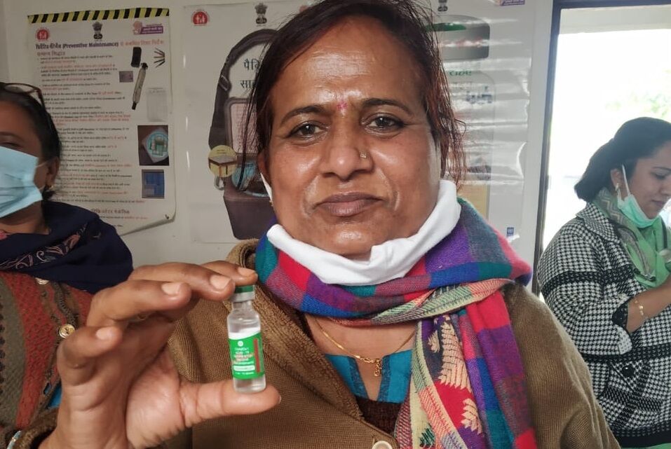 गुरुग्राम में कोरोना वैक्सीनेशन के बाद महिला की रहस्यमय मौत, परिजनों ने लगाया टीके के साइड इफेक्ट का आरोप