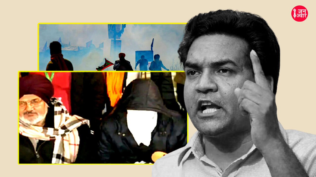 कपिल मिश्रा ने किसान नेताओं की हत्या की साजिश को बताया छल, कपट, झूठ और षड्यंत्र