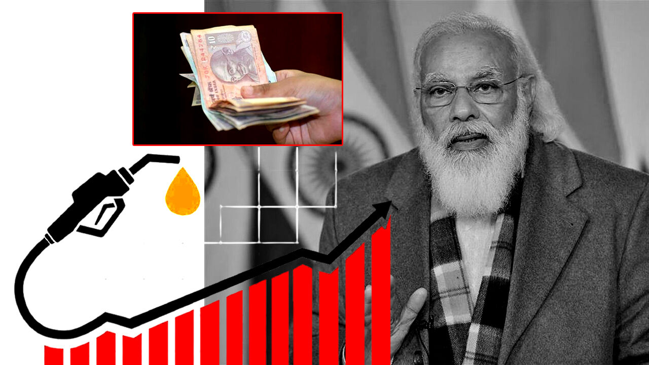 Petrol Ka Dam: पेट्रोल डीजल के दाम आज भी स्थिर, उपभोक्ताओं को नहीं मिल रही कोई खास राहत