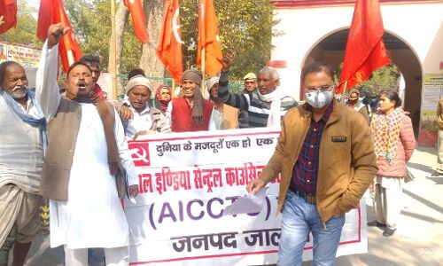 कृषि बिलों के विरोध में मार्च निकाल रहे किसानों की लखनऊ में गिरफ्तारी, माले ने की कड़ी निंदा