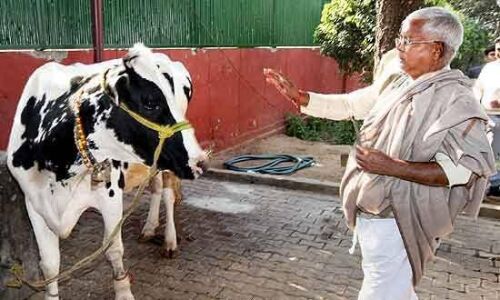 Lalu Yadav : लालू यादव को दिल्ली में बना लिया गया है बंधक, पुत्र तेजप्रताप के आरोप से बिहार में भूचाल