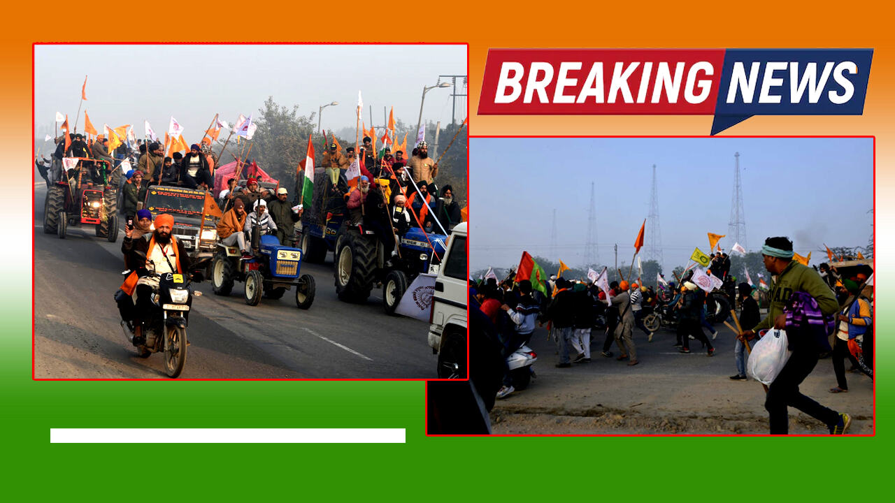 टिकरी और सिंघू बॉर्डर पर किसानों ने तोड़ी बेरिकेडिंग, हिंसा की जतायी जा रही आशंका