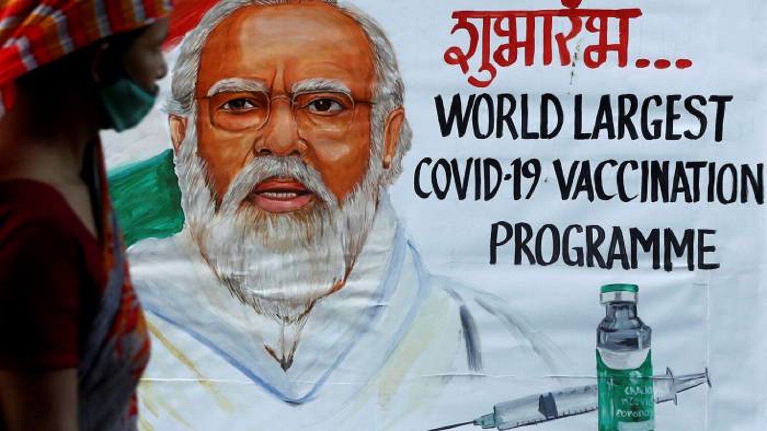 दिल्ली हाईकोर्ट की कोरोना टीके को लेकर मोदी सरकार को फटकार, अदालतों में लगाया नहीं भेज रहे विदेश