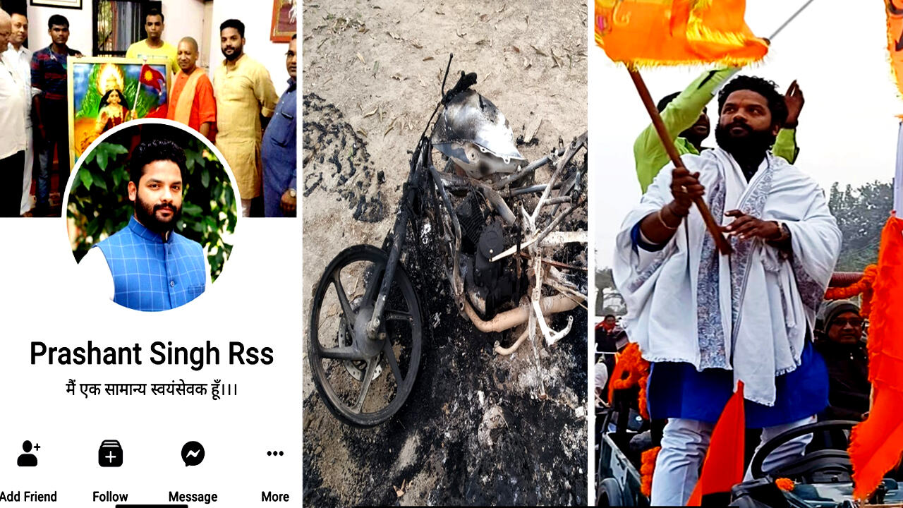 CM योगी का नजदीकी बता किया अवैध निर्माण, शिकायत करने पर पड़ोसी की बाइक जलाकर मारने की धमकी