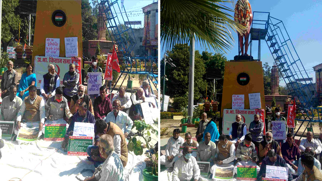 इंदौर में किसान आंदोलन के समर्थन में हुआ प्रायश्चित उपवास और सदबुद्धि धरना