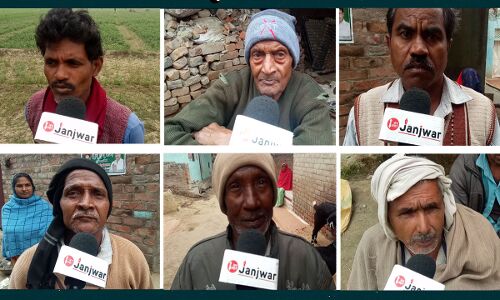 Exclusive :  पीएम-सीएम किसान व वृद्धावस्था पेंशन योजना में कौन लगा रहा सेंध, आखिर कहां पहुंच रही रकम