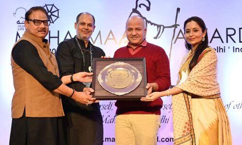 मनीष सिसोदिया, शबाना आजमी और अजीम प्रेमजी महात्मा पुरस्कार से हुए सम्मानित