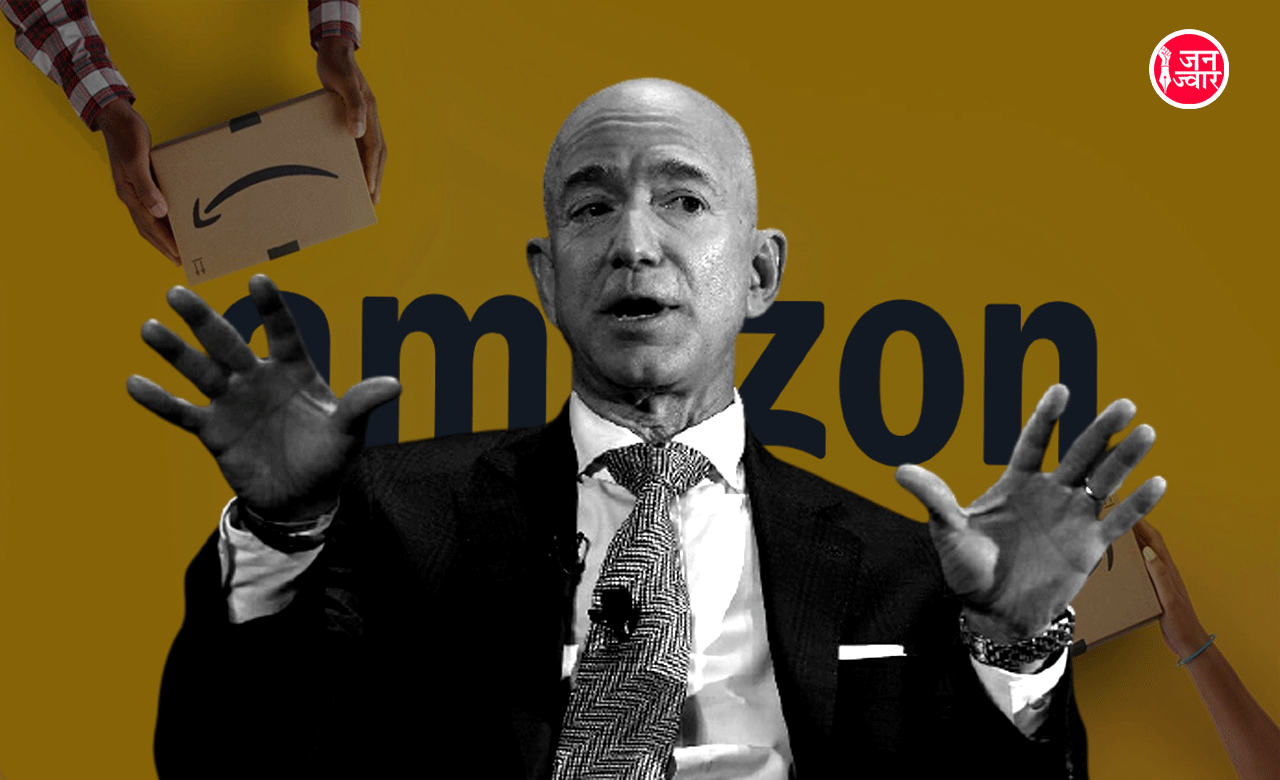 जेफ़ बेजोस AMAZON के CEO पद से देंगे इस्तीफा, एंडी जेसी थामेंगे कंपनी कमान