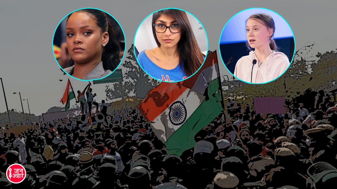 किसान आंदोलन : पाॅपस्टार रिहाना के बाद मिया खलीफा बोलीं कौन से मानवाधिकारों का हो रहा उल्लंघन