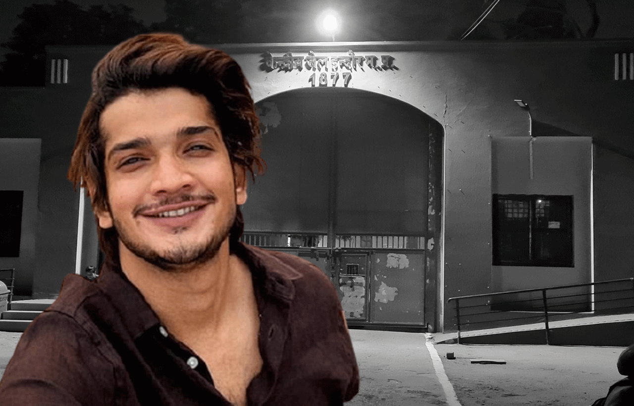 मध्यप्रदेश : इंदौर की केंद्रीय जेल से जमानत पर रिहा हुए कॉमेडियन मुनव्वर फारुकी