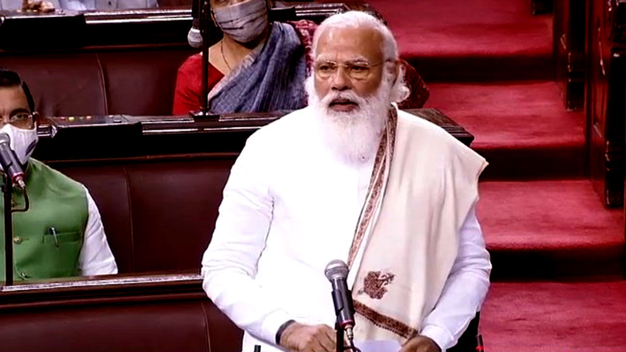 पूंजीपतियों के पक्ष में हांका लगाने वाला है प्रधानमंत्री मोदी का संसद में दिया गया भाषण