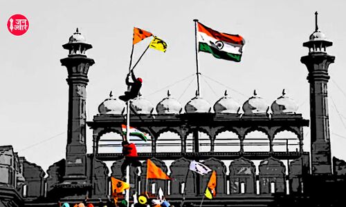 लालकिला हिंसा का वांटेड सुखदेव सिंह चंडीगढ़ से गिरफ्तार, दीप सिद्धू अब भी दिल्ली पुलिस की पकड़ से बाहर