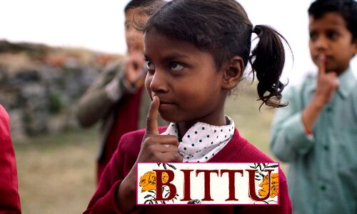 ऑस्कर 2021 : लाइव एक्शन शॉर्ट फिल्म में शॉर्टलिस्ट हुई भारत की बिट्टू