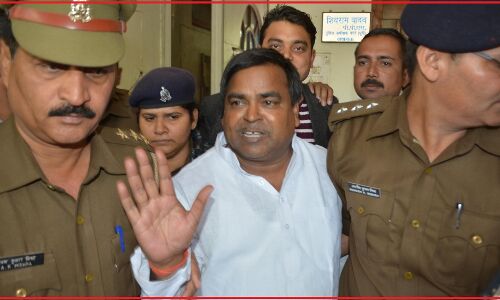 उत्तर प्रदेश के पूर्व मंत्री गायत्री प्रजापति बेनामी संपत्ति और मनी लॉन्ड्रिंग मामले में 7 दिन के लिए ईडी की हिरासत में