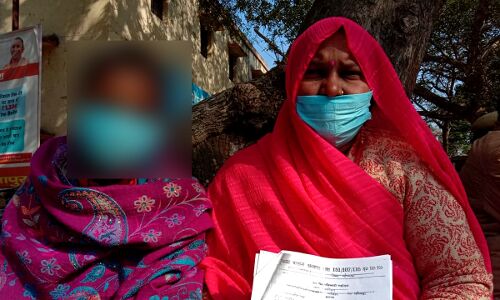 यूपी : दुराचार पीड़िता नाबालिक बेटी को लेकर न्याय के लिए भटक रही मां, मिल रहीं जान से मारने की धमकी