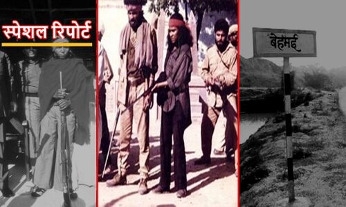 बेहमई कांड : जब फूलन देवी गांव वालों से कहती थी पुलिस को मेरा पता बता दो