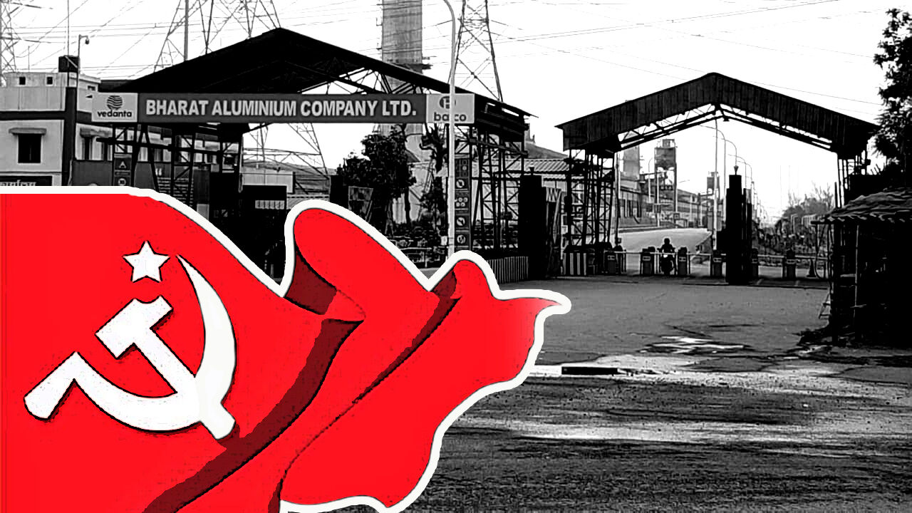 बाल्को विस्तार परियोजना पर पर्यावरण जन सुनवाई स्थगित करने की मांग की माकपा ने, तीखे विरोध की दी चेतावनी