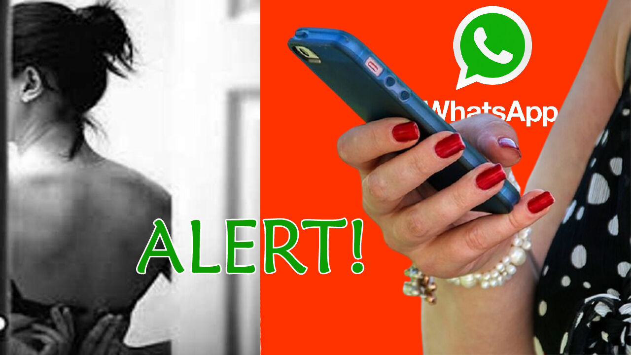 WhatsApp पर लड़की करे न्यूड वीडियो कॉल तो रहें सावधान, आ सकते हैं बड़ी गिरफ्त में