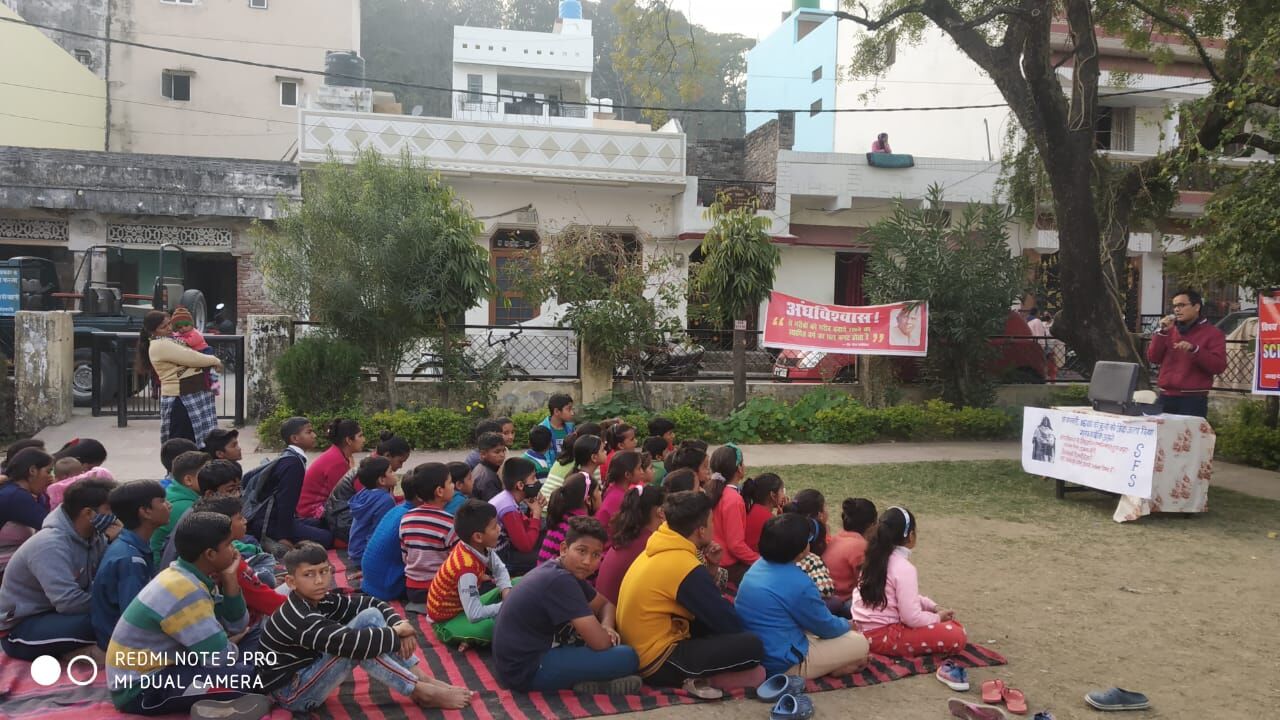 ब्रूनो जैसे दार्शनिक खगोलशास्त्रियों की कुर्बानियों के कारण विज्ञान आज पहुंचा इतना आगे