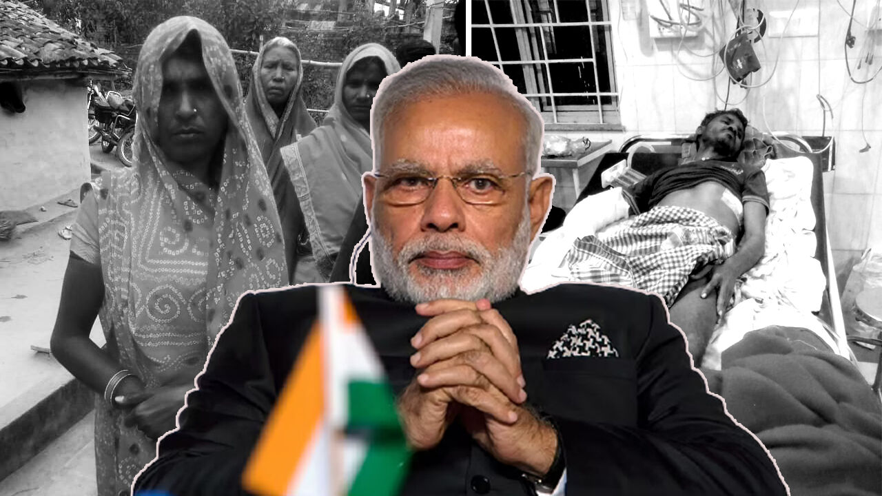 AB-PMJAY Reality : 138 करोड़ की आबादी में से मात्र 50 लाख मरीजों की हुई आयुष्मान भारत प्रधानमंत्री जन आरोग्य योजना (एबी-पीएमजय) में मुफ्त कोरोना जांच