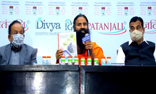 हर्षवर्धन के पतंजलि के कोरोनिल का समर्थन करने पर IMA ने जताया एतराज, कहा यह पूरे देश का अपमान है