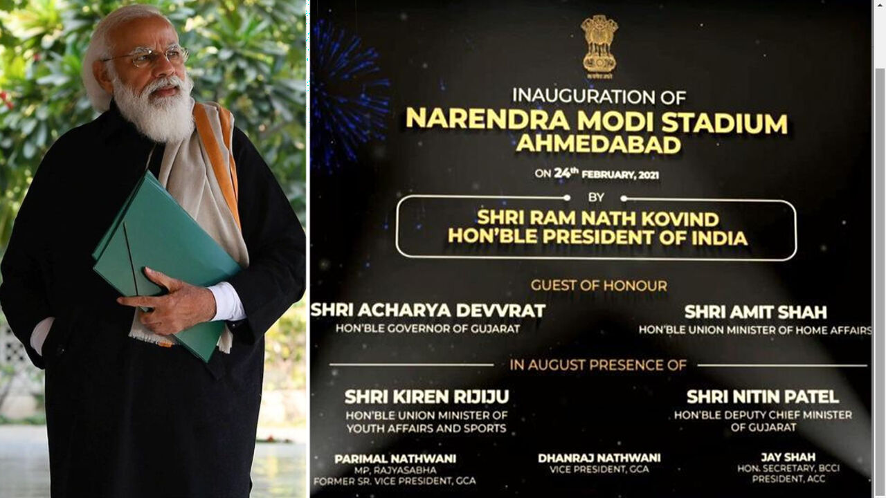 भाजपा की नाम बदलो परियोजना में जुड़ा नया नगीना, अब मोटेरा स्टेडियम नरेंद्र मोदी के नाम से जाना जाएगा