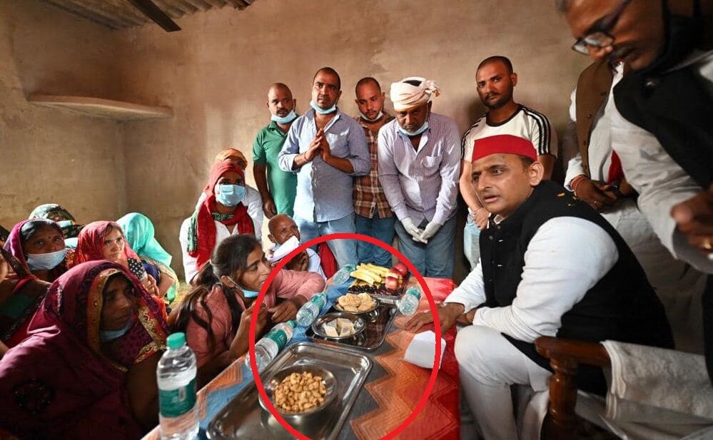 अखिलेश ने सोशल मीडिया पर शेयर की हिरासत में मारे गये गरीब के घर की तस्वीर तो जनता ने याद दिला दी राजनीति की नैतिकता