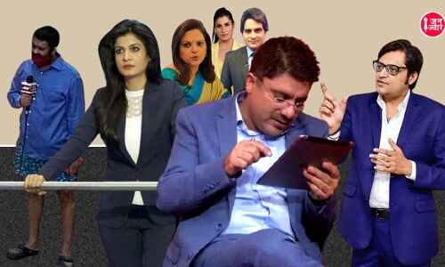 देश के नामी टीवी चैनलों को देखता ही कौन है जो यह इतना इतराते फिरते हैं ये