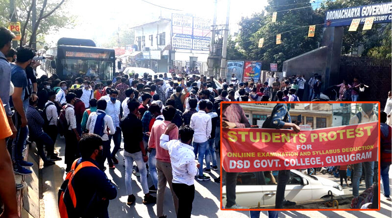 गुरुग्राम कॉलेज के छात्रों ने किया सड़क जाम, ऑनलाइन परीक्षा कराने की है मांग