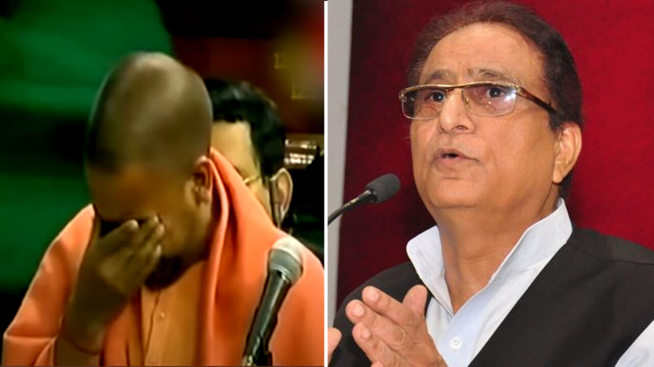 क्या लोकसभा में योगी आदित्यनाथ की आंखों से निकले आंसुओं की कीमत चुका रहे सपा सांसद आजम खान?