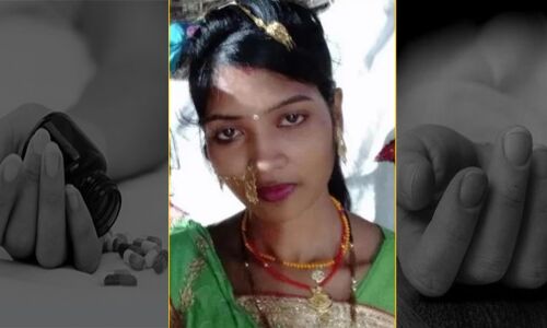 देवर की शादी में महिला ने मांगा था मंगलसूत्र, नहीं मिलने पर 3 बच्चों समेत खाया जहर, दो की हुई मौत