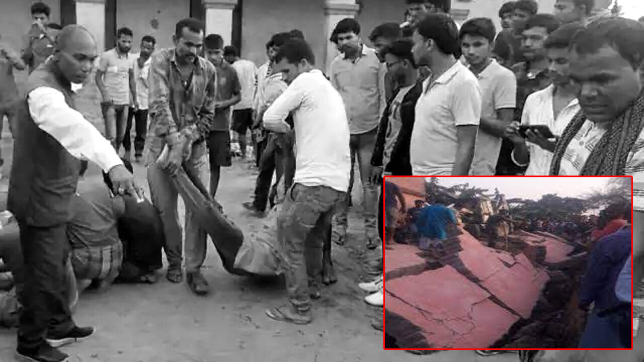BREAKING: बिहार के स्कूल की दीवार गिरने से 6 मजदूरों की मौत, तीन मजदूरों के दबे होने की आशंका