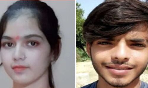 कासगंज में गायब प्रेमी जोड़े की लाशें मिलीं पेड़ से लटकी, शादीशुदा था लड़का और लड़की की होने वाली थी शादी
