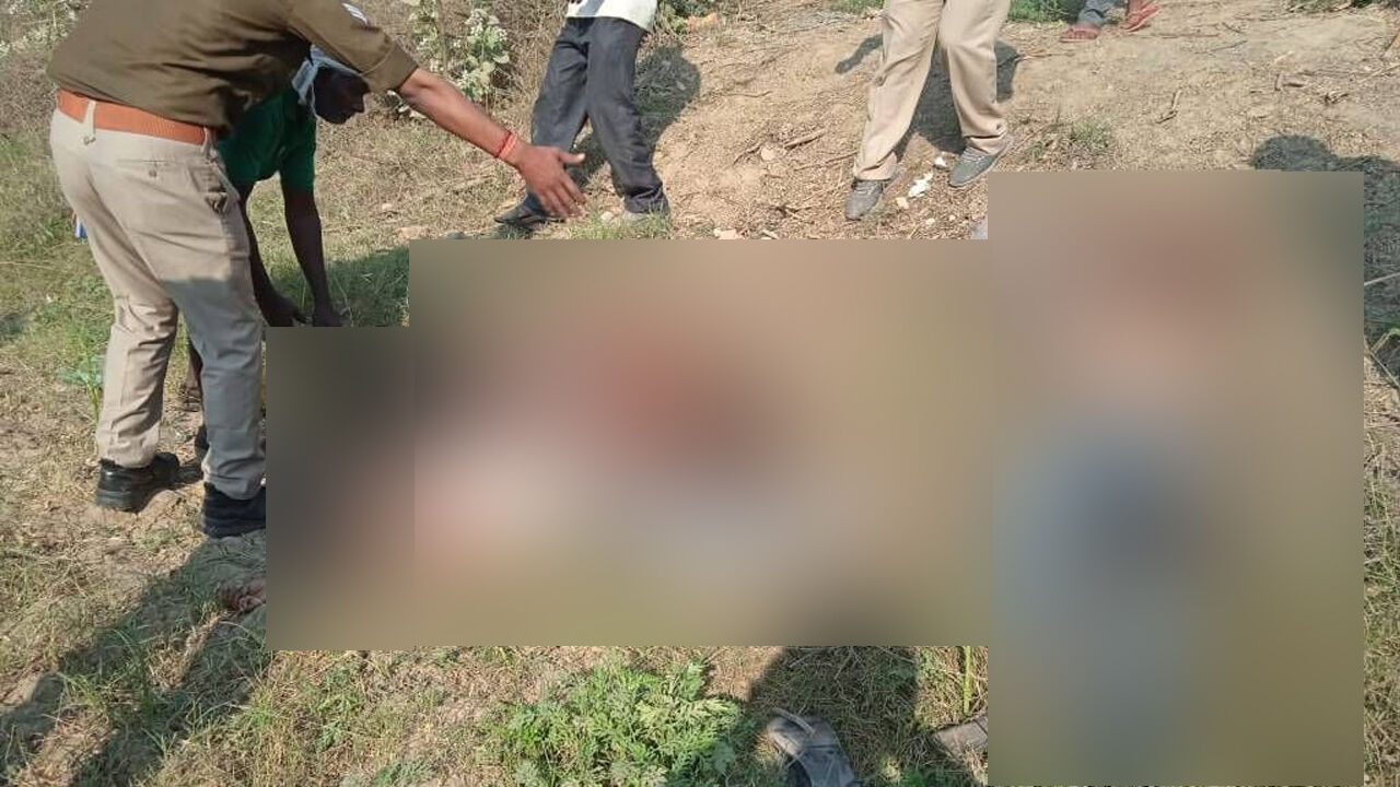 UP : मिर्जापुर में बिहार के तीन युवाओं की लाशें खून से लथपथ हालत में सड़क किनारे मिलने से क्षेत्र में फैली सनसनी