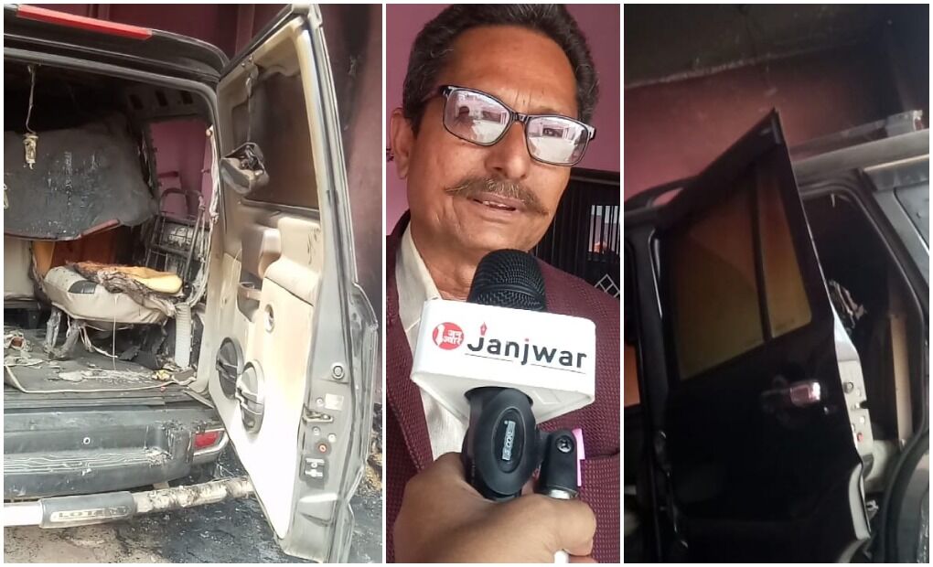 EXCLUSIVE : जमीन विवाद में फौजी के परिवार को जिंदा जलाकर मारने का प्रयास, भाई ने कहा CM कार्यालय में करूंगा आत्मदाह