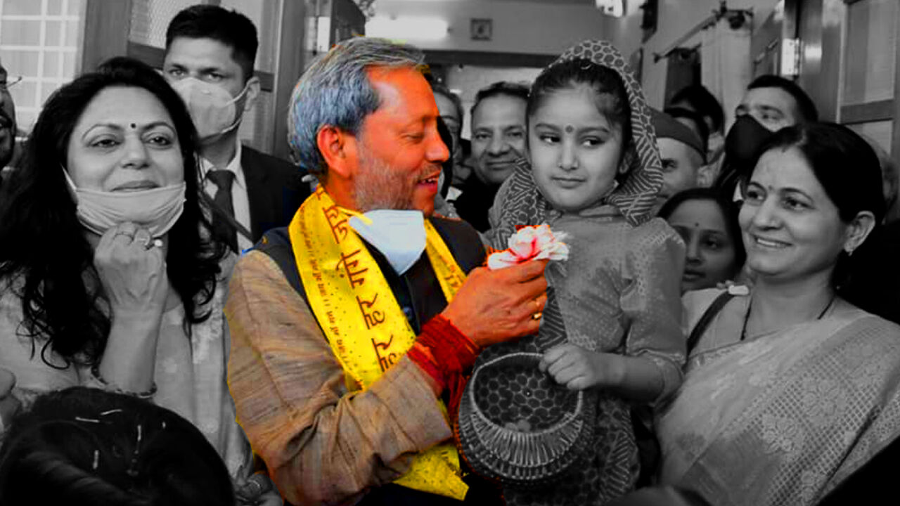 महिलाओं पर बदजुबानी करने वाले उत्तराखंड के नए मुख्यमंत्री तीरथ सिंह रावत ने मांगी माफी