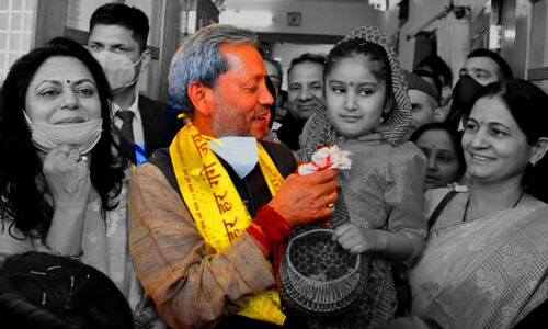 तीरथ सिंह रावत के इस्तीफे से सबसे ज्यादा दुखी क्यों है उत्तराखण्ड का स्वास्थ्य महकमा तीरथ सिंह रावत के इस्तीफे से सबसे ज्यादा दुखी क्यों है उत्तराखण्ड का स्वास्थ्य महकमा