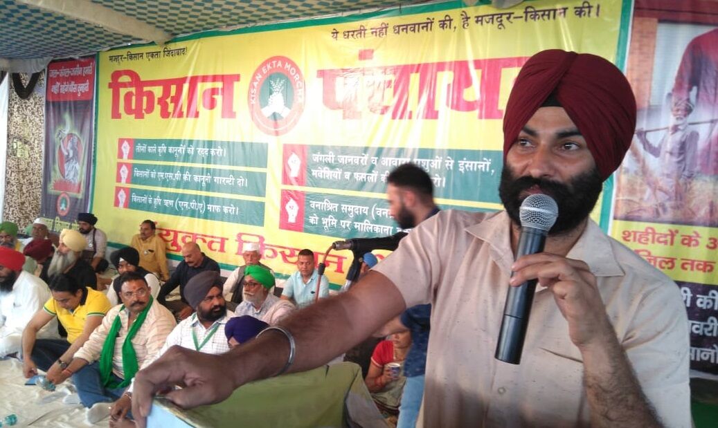 रामनगर में किसान पंचायत में उमड़ा सैलाब, आंदोलन को मंज़िल तक पहुंचाने का लिया संकल्प