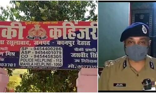 UP : बिकरू कांड के बाद कानपुर में पुलिस टीम पर फिर हुआ हमला, दारोगा व सिपाही को पीटकर छीन लिए हथियार