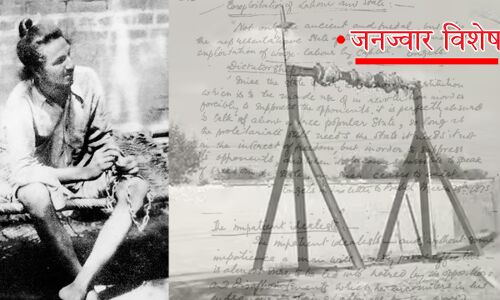 भगत सिंह ने 96 साल पहले लिख दिया था अखबार वाले कराते हैं सांप्रदायिक हिंसा, दिखा दिया था मीडिया का असली चेहरा