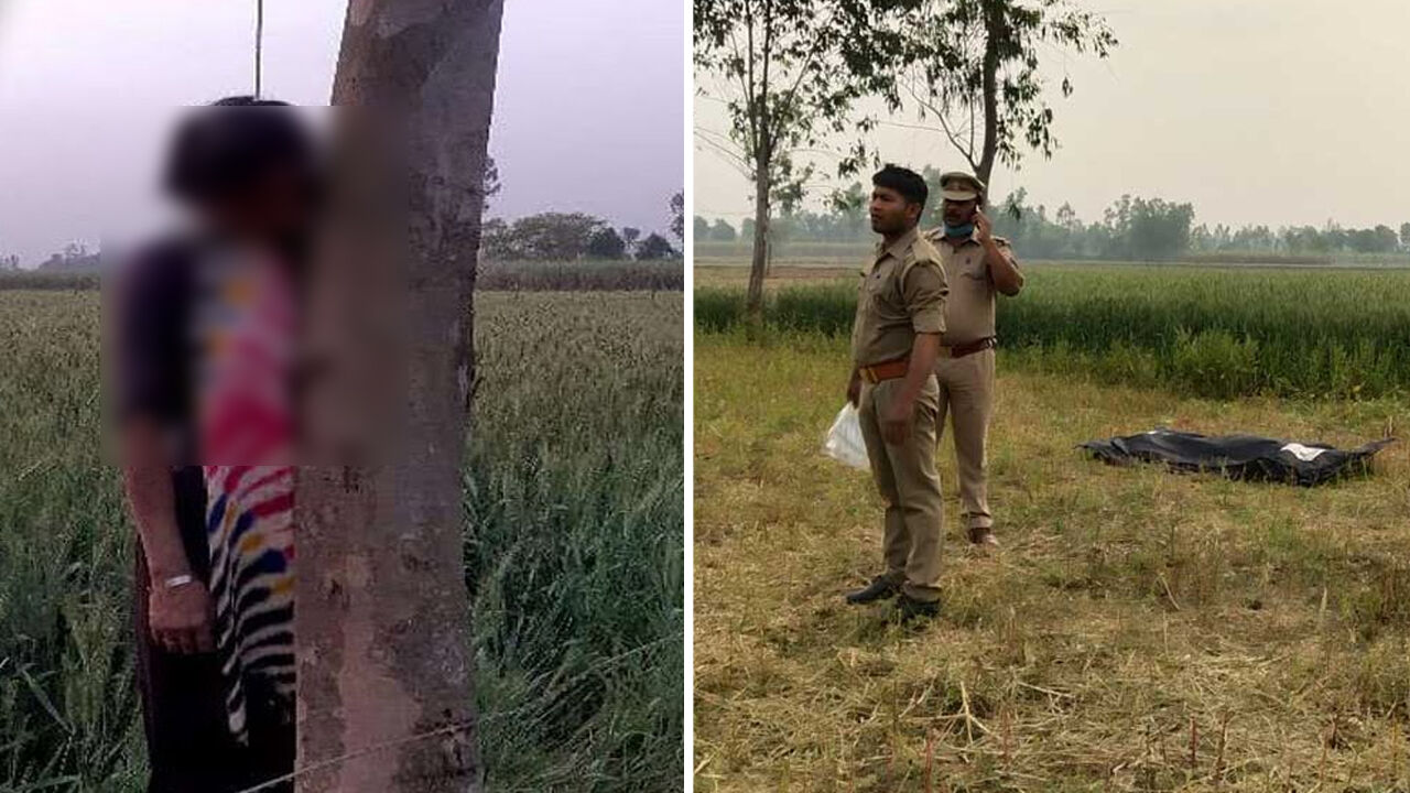 जंगलराज : पीलीभीत में शौच के लिए गईं दो बहनों की मिली लाश, बेमानी हुआ विज्ञापन में सुरक्षित उत्तर प्रदेश जंगलराज : पीलीभीत में शौच के लिए गईं दो बहनों की मिली लाश, बेमानी हुआ विज्ञापन में सुरक्षित उत्तर प्रदेश