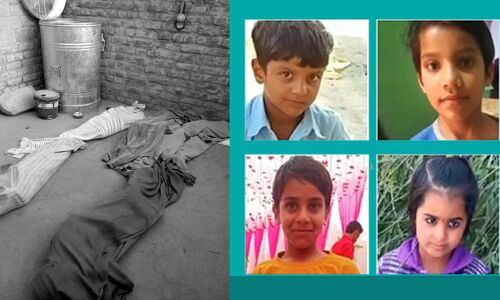 बीकानेर : खेल-खेल में अनाज की टंकी में बंद हुए पांच बच्चे, दम घुटने से मौत